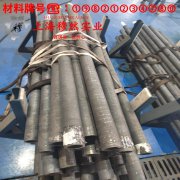 CuNi6铜镍合金是什么材料?