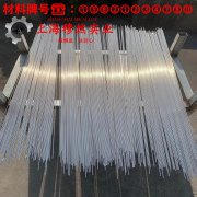 CuNi10铜镍合金的机械性能、焊接性能