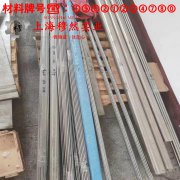 CuNi14(NC020)电阻合金的热性能、抗氧化性能