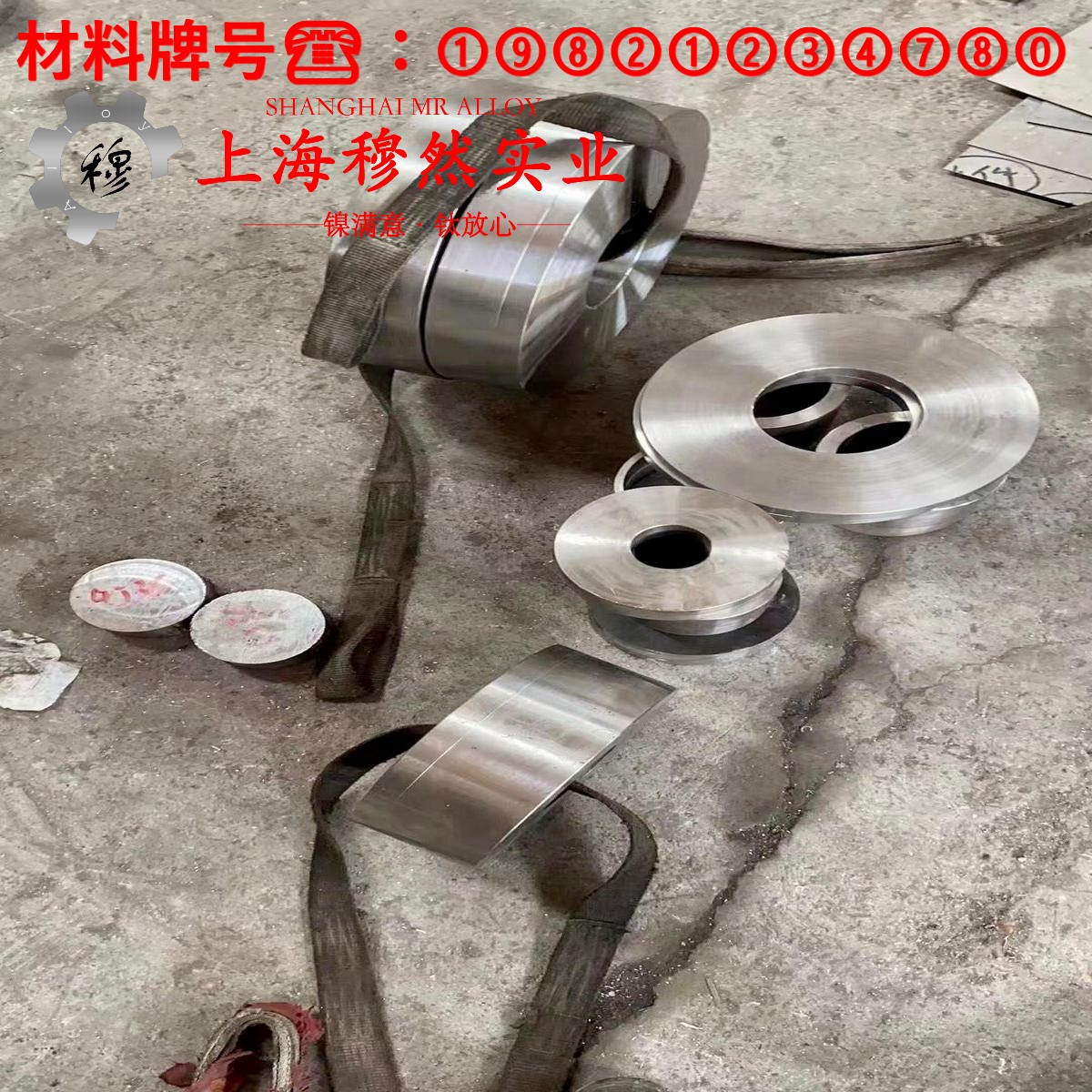 6J12电阻合金的耐高温多少度、线膨胀系数