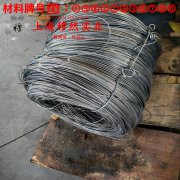 CuMn3(MC012|2.1356|铜锰3)铜镍合金的硫化环境、热处理