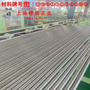 Inconel625镍基高温合金管材材料参数百科
