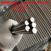 NCF080镍铬铁合金的高温持久性能、高温合金标准