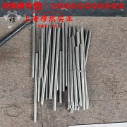 2J53变形永磁合金的弹性模量、材料硬度