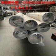 1J52软磁合金的物理性能、组织结构