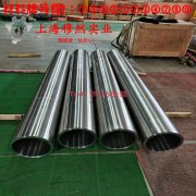 6J24精密电阻合金的零件热处理工艺、热处理性能