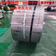 1J22铁钴合金的弹性模量、材料硬度