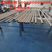 1J30坡莫合金线材材料参数百科