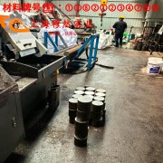 GH3536镍基高温合金的伸长率、合金组织结构