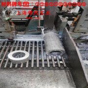  1J86铁镍软磁合金的热性能、抗氧化性能
