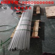 1J77坡莫合金国军标材料参数百科
