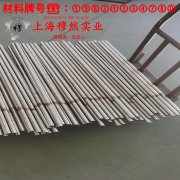 4J44定膨胀铁镍合金毛细管材料参数百科