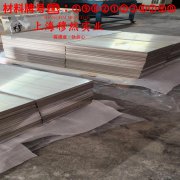 4J54铁镍定膨胀合金的物理性能、组织结构