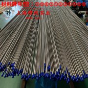 坡莫合金1J76的相变温度、热膨胀系数