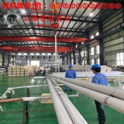 1J88坡莫合金的密度、表面处理工艺