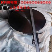 1J87坡莫合金的拉伸试验、固溶处理