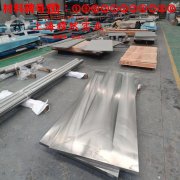 1J36精密合金的拉伸试验、固溶处理