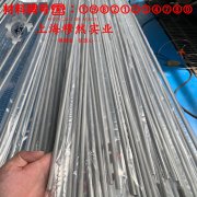 1J12精密合金的化学成分、热膨胀性能