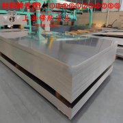 1J06精密合金毛细管材料参数百科