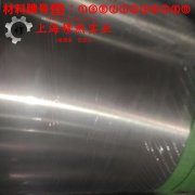 1J85铁镍合金国军标材料参数百科