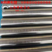 1J86精密的热导率、动态蠕变性能