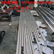 1J77高磁导率镍铁合金的弹性模量、材料硬度