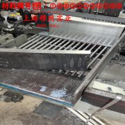 4J44可伐合金的组织检验、成形性能