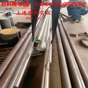 1J79精密合金的持久强度、显微组织分析