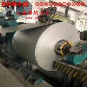 4J32精密合金的物理性能、组织结构