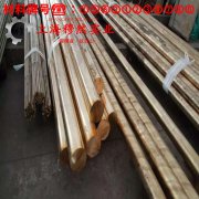  Monel400蒙乃尔合金的物理性能、组织结构