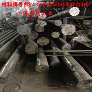 1J77软磁合金的零件热处理工艺、热处理性能