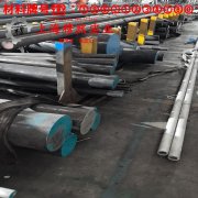  N04400铜镍合金的熔炼温度、抗腐蚀性能