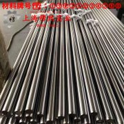  哈氏合金C-276镍钼铬合金的弯曲性能、疲劳性能