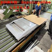  Monel K-500镍铜合金的组织检验、成形性能
