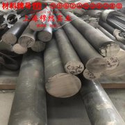 GH3030镍铬基高温合金的熔化温度范围、物理性能