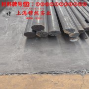 GH2747铁镍铬高温合金棒材材料参数百科