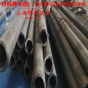 Inconel601英科耐尔的持久强度、显微组织分析