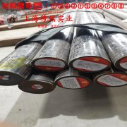 Inconel718英科耐尔的浇注温度、拉伸性能