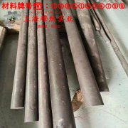  1J30精密软磁铁镍合金的抗腐蚀性能、化学性能