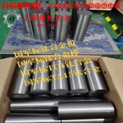  1J34精密软磁铁镍合金的物理性能、组织结构