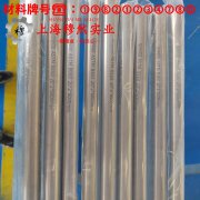 1J86精密软磁铁镍合金的弹性模量、材料硬度