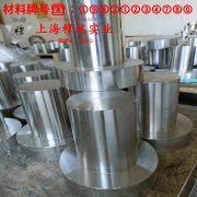 2J53精密永磁铁锰合金的物理性能、组织结构