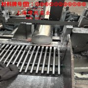 4J28精密膨胀合金锻件材料参数百科
