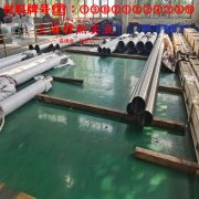 6J24精密电阻镍铬合金无缝管材料参数百科