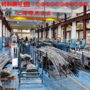 Nickel 201镍合金的应力集中、断裂韧度
