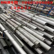 CuNi14应变电阻合金的抗氧化性能、加工与热处理