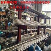 18Ni300(C-300)马氏体时效钢的硬度测试、热处理工艺