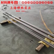 Monel502镍铜合金的显微组织、电阻率