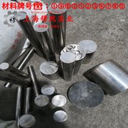 Haynes 747铁镍铬高温合金管材材料参数百科