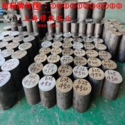 UNS N06600英科耐尔600的蠕变断裂寿命、特种疲劳